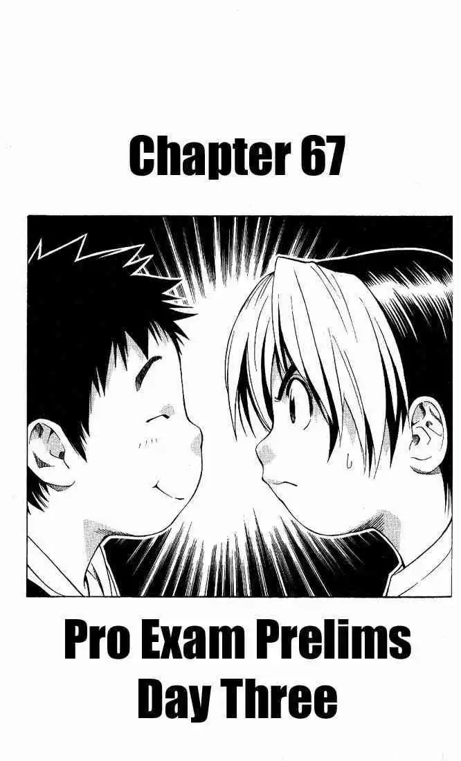 Hikaru no go Chapter 67 1